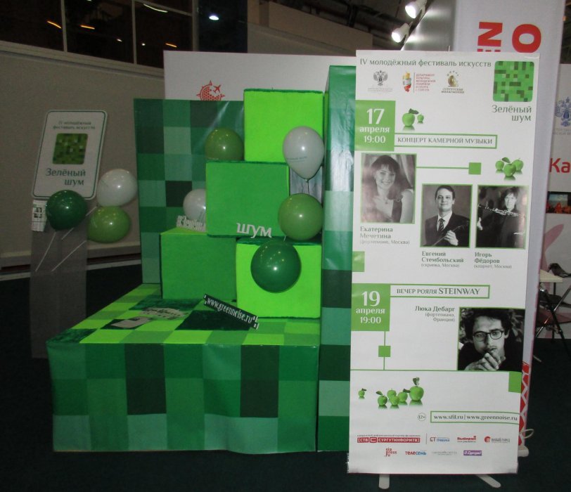 image (12)